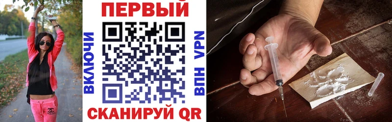 OMG ТОР  Феодосия  Amphetamine 97% 