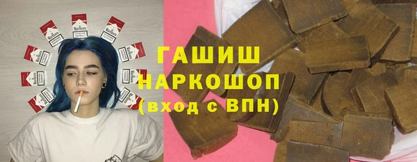прущие крисы Алзамай