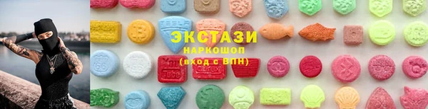 гашишное масло Заволжск