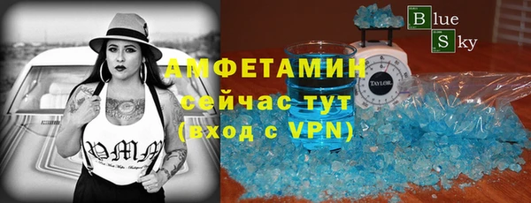 МДМА Алексеевка