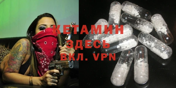 дживик Заводоуковск