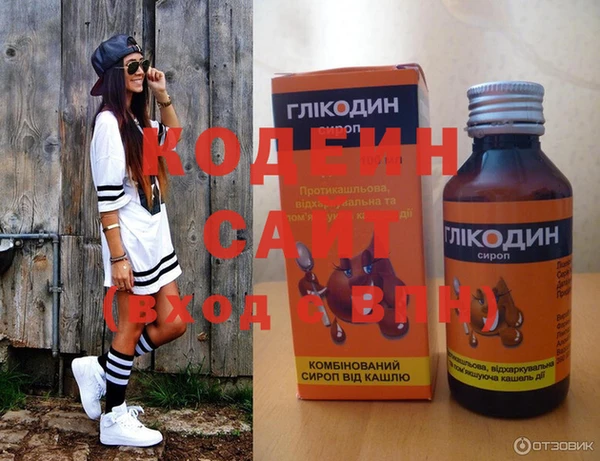 прущая мука Заволжье