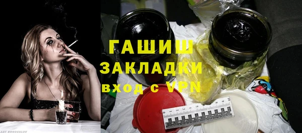 МДМА Алексеевка