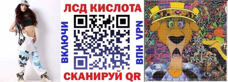 Марки NBOMe 1,5мг  blacksprut ссылка  Феодосия 