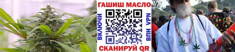 Дистиллят ТГК вейп с тгк Феодосия