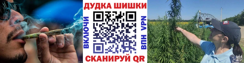 МЕГА ONION  Феодосия  Канабис Bruce Banner 